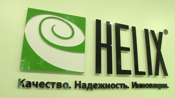 Helix логотип