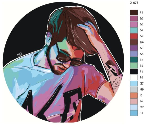 Олег ЛСП рисунок