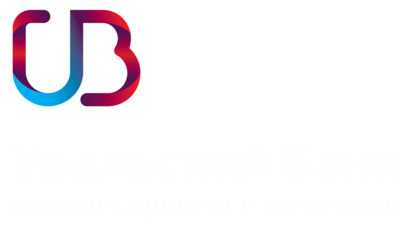 Уральский банк реконструкции и развития лого