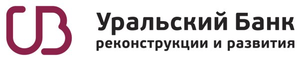 Уральский банк реконструкции и развития логотип PNG