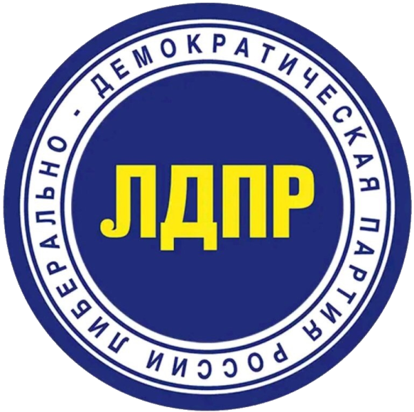 Печать ЛДПР