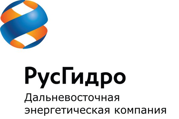 ПАО ДЭК Дальневосточная энергетическая компания