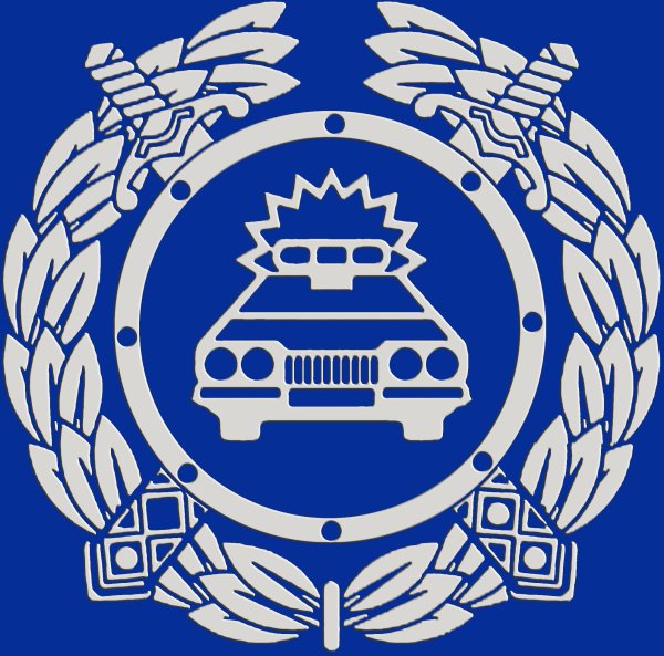 Автоинспекция логотип