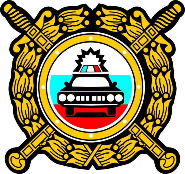 Герб ГАИ России