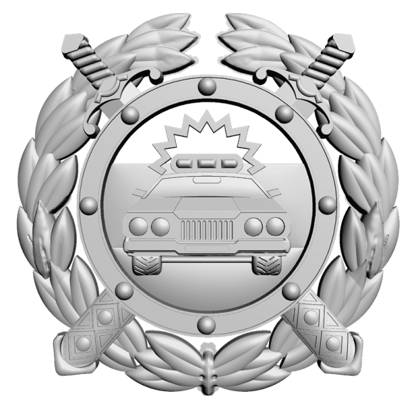 Эмблема ГИБДД