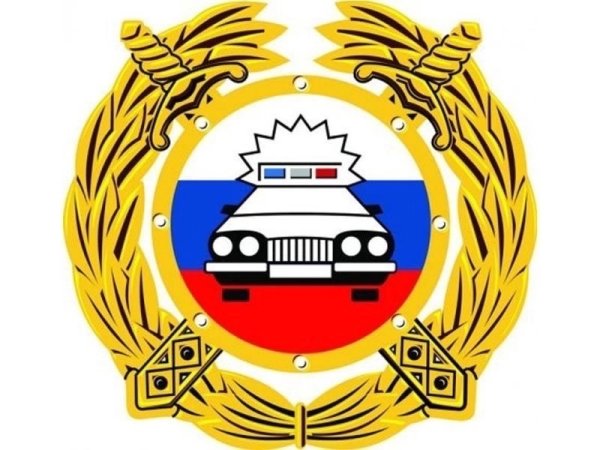 Герб ГИБДД России