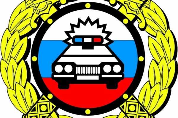 Эмблема ГАИ