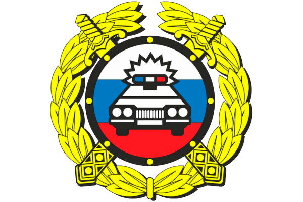 Герб полиции ГИБДД России