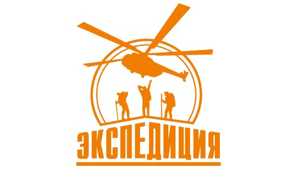 Экспедиция логотип
