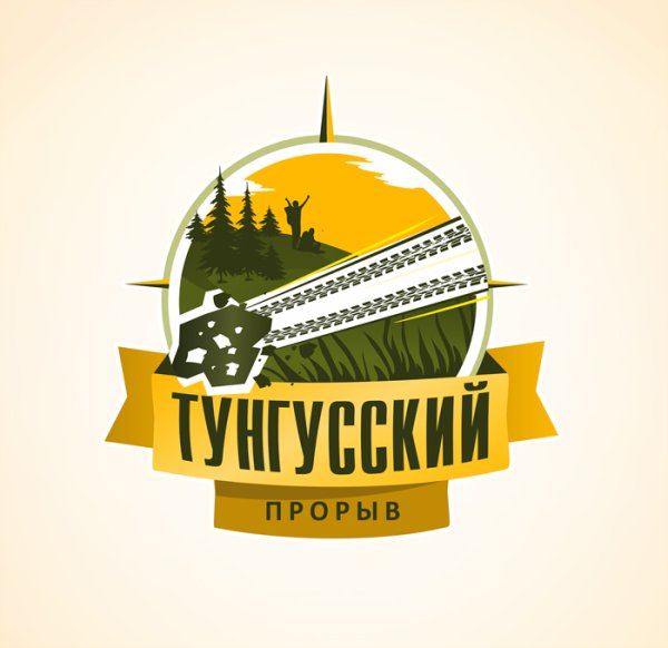 Логотип полярной экспедиции