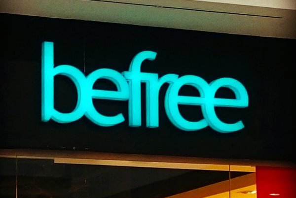 Befree магазин логотип