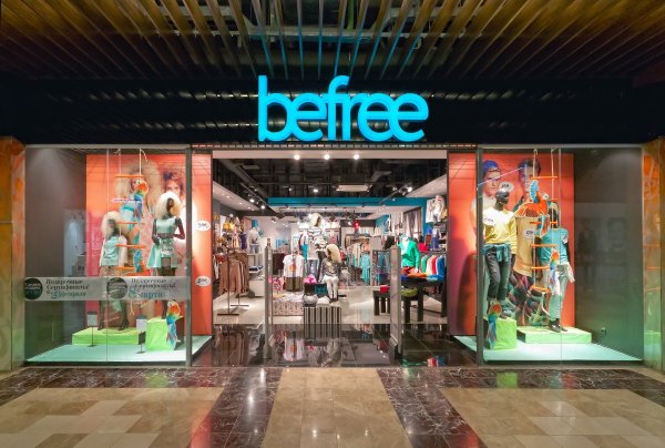 Бренд Бифри