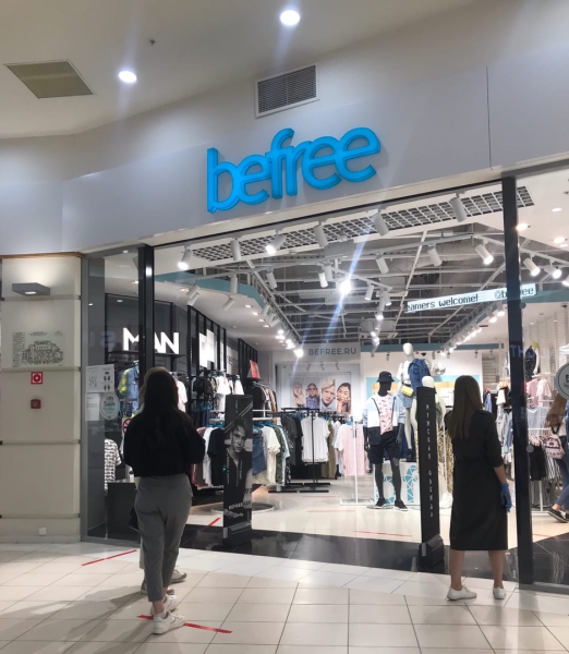 Befree логотип прозрачный