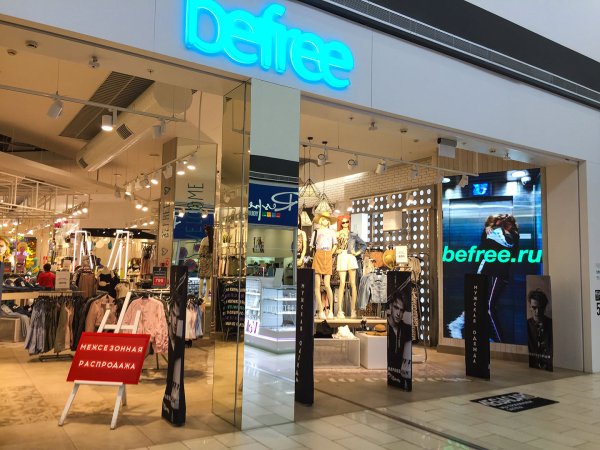 Befree логотип фирмы