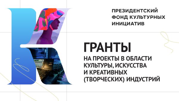 Mossman лого вектор