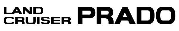 Надпись Тойота ленд Крузер Прадо