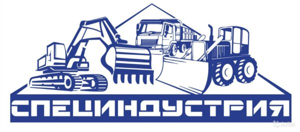 Трактор погрузчик вектор