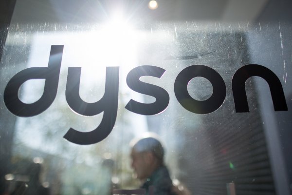 Dyson надпись