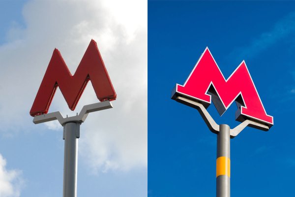 Московский метрополитен иконка