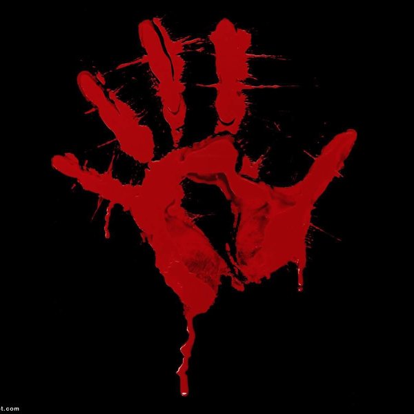 Blood 1997 обложка