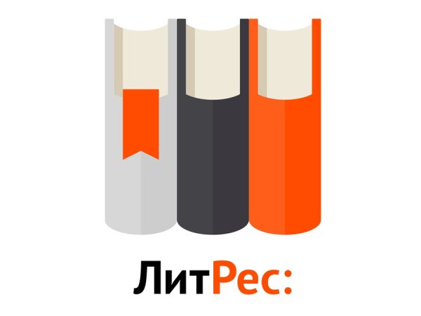 ЛИТРЕС логотип на прозрачном фоне