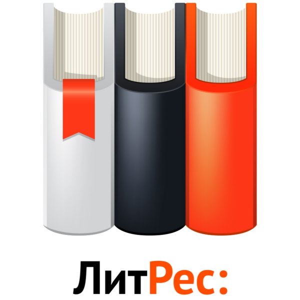 ЛИТРЕС школа логотип