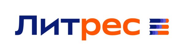 ЛИТРЕС логотип на прозрачном фоне
