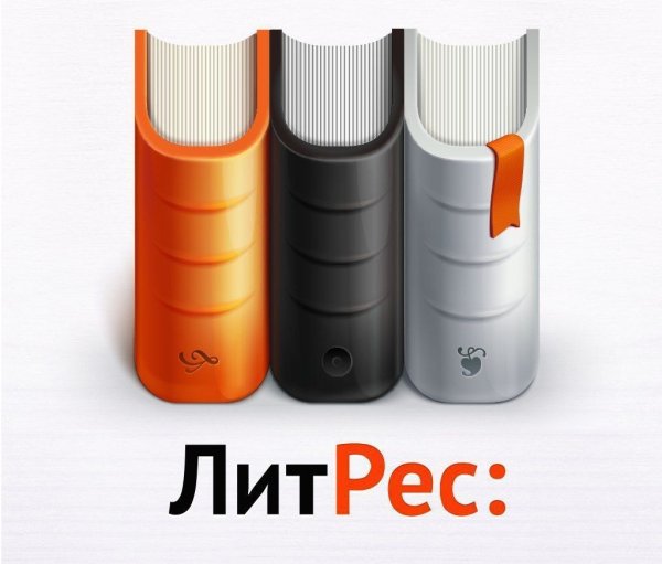 ЛИТРЕС логотип