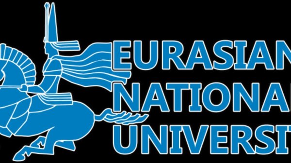 Евразийский национальный университет имени л.н.Гумилева логотип
