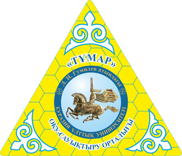 ЕНУ логотип