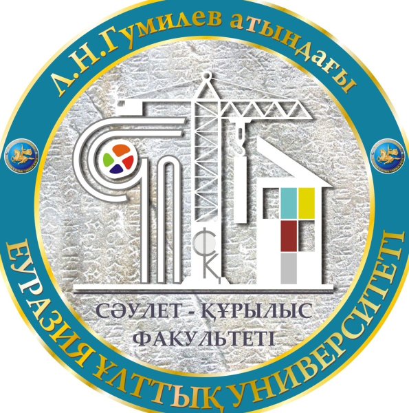 Логотип l.n. Gumilyov Eurasian National University (enu) Kazakhstan