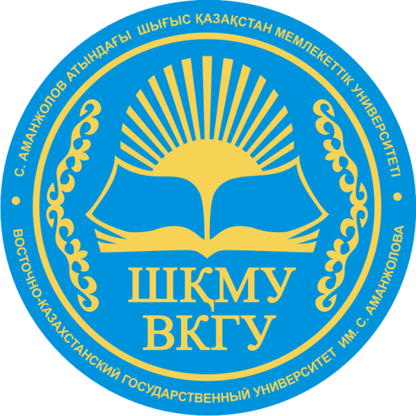 ИНЕУ Павлодар