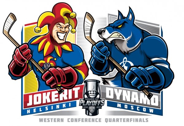 Динамо Йокерит эмблемы