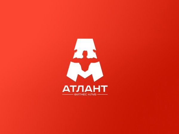 Бренды логотип Атлант