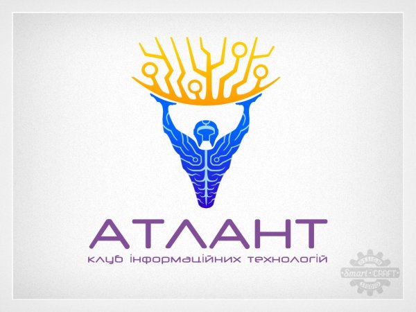 Логотип Атланта