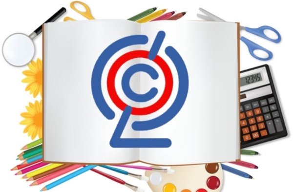 ФГОС иллюстрация