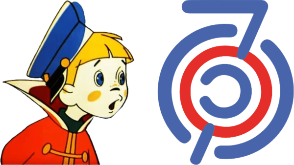 ФГОС эмблема