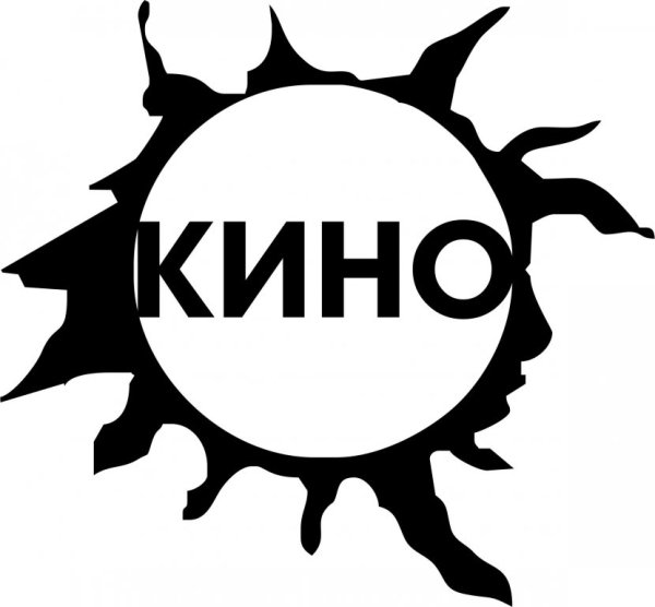 FPG группа эмблема