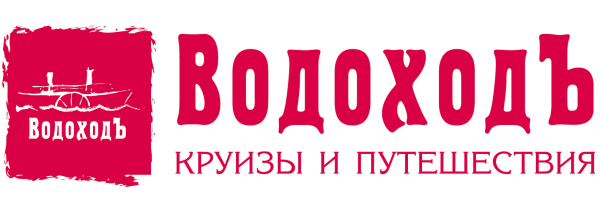 Водоход лого