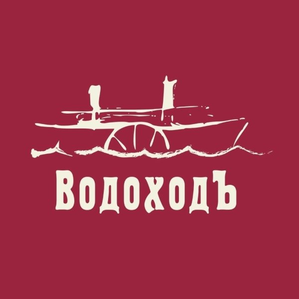 Водоход лого