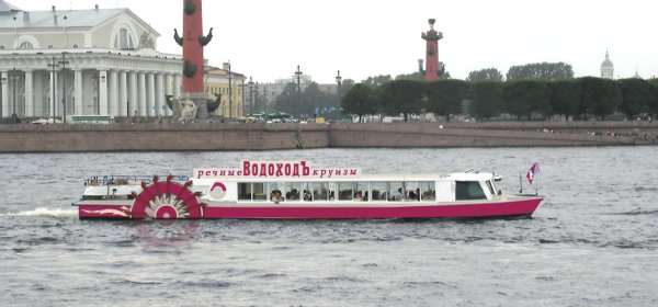 Фирма водоход в Нижнем Новгороде