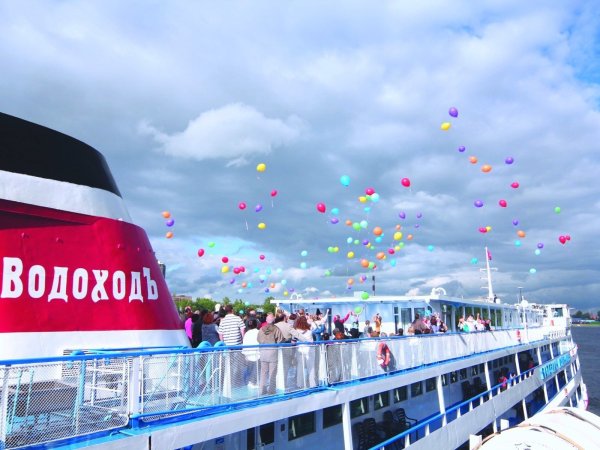 Водоход туроператор