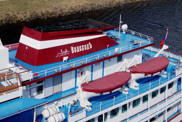 Теплоход Санкт-Петербург водоход