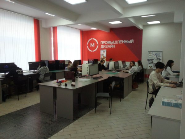 Уфимский государственный колледж технологии и дизайна Уфа