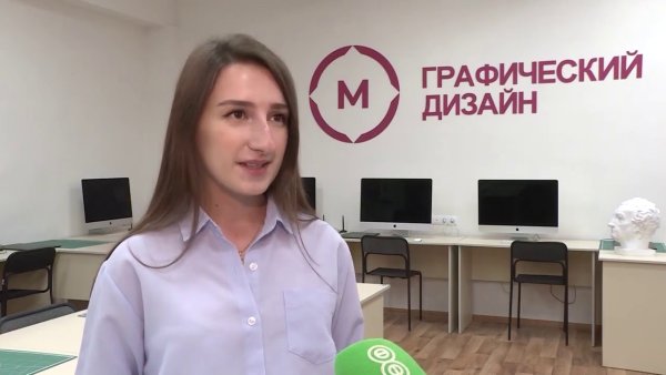 Колледж технологии и дизайна (УГКТИД)