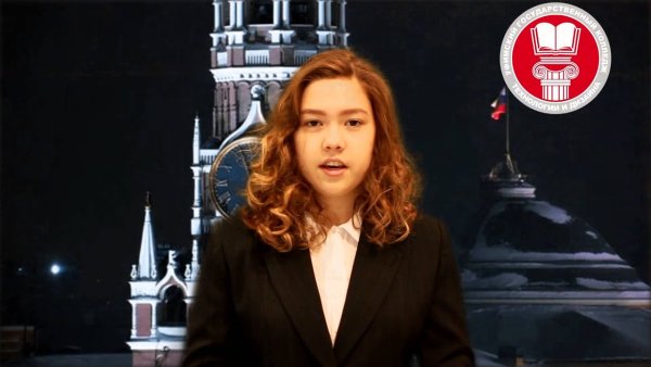 ГБПОУ УГКТИД