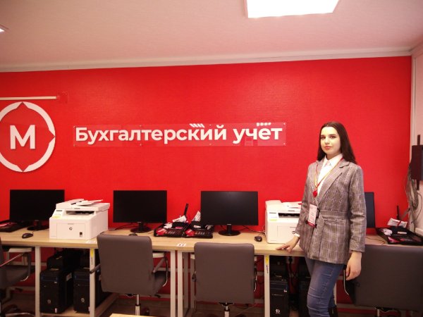 31 Колледж Вологда