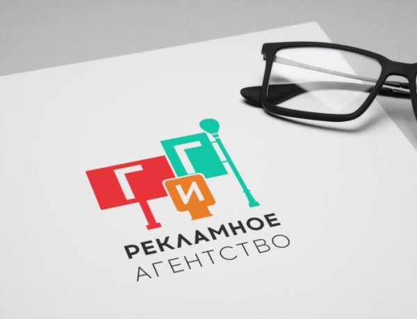 Логотип рекламной компании