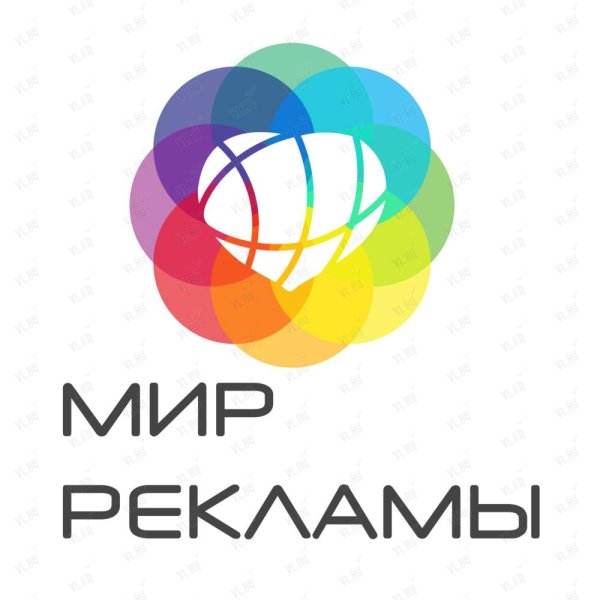 Логотип рекламного агентства