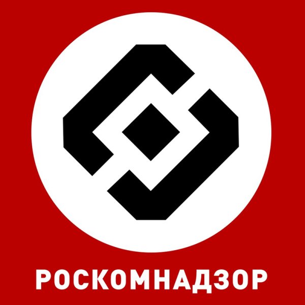 Роскомнадзор лого